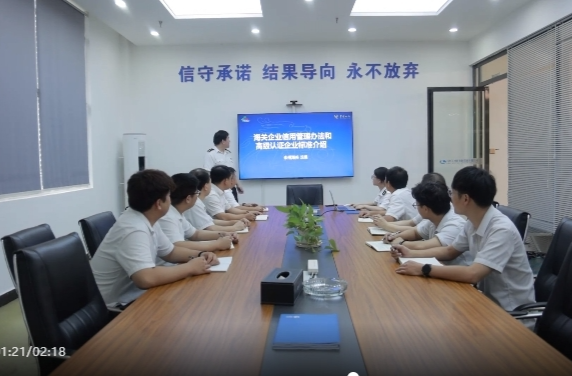海关助力企业积极出口金砖国家