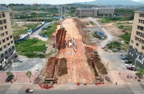 祁阳：多条道路延伸修建 城市“经络”更畅通