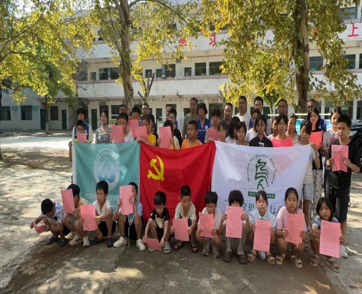 浯溪国家湿地公园管理局：共参与 同守护候鸟迁飞