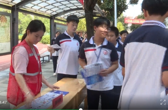 祁阳市启动2024年国家网络安全宣传周活动