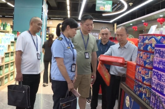 祁阳市市场监管局：强化月饼市场监管 守护中秋食品安全