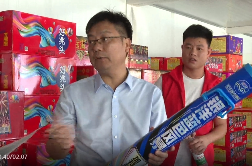 陈小平督导检查安全生产工作：持续深化风险隐患排查整治 坚决守住安全生产底线红线