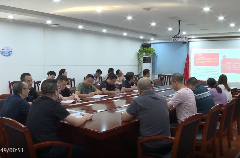 （学习贯彻党的二十届三中全会精神）祁阳市委宣讲团在浯溪发展集团开展宣讲