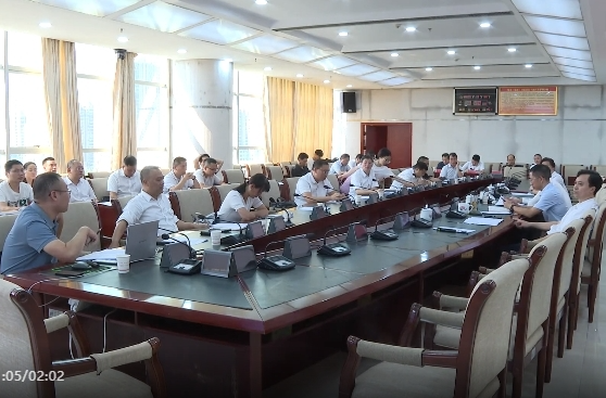 祁阳市国土空间规划委员会2024年第五次会议召开