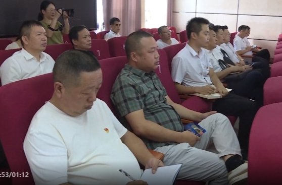 （学习贯彻党的二十届三中全会精神）祁阳市委宣讲团在卫健局开展宣讲
