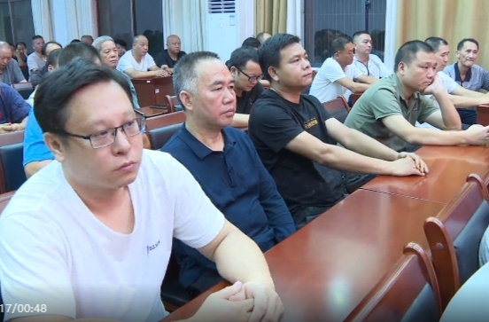 祁阳市环卫园林中心召开2024年国庆期间安全生产工作会议