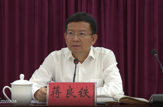 祁阳市2024年三季度重点项目建设点评会召开