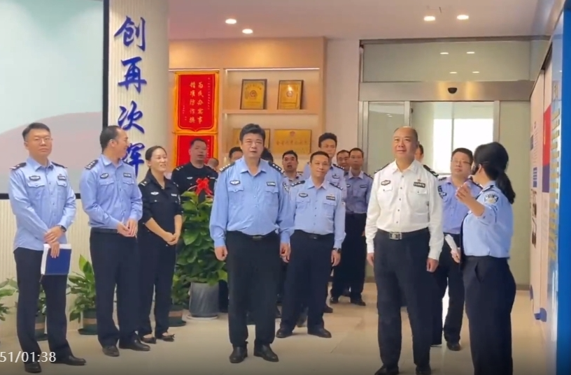 祁阳公安：构建新型警务运行机制 提升新质公安战斗力