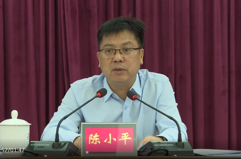 祁阳市农村集体“三资”整治和秋冬农业生产工作推进会召开