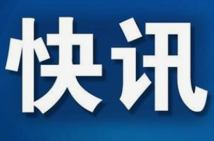 祁阳交通：加强机关干部作风建设