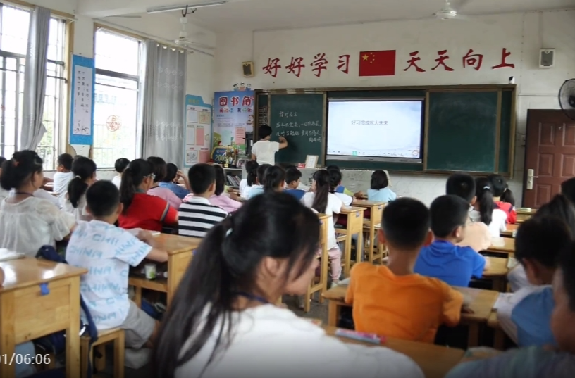 （盛世华章·奋进祁阳）祁阳市教育成果丰硕 多项教育创新获赞