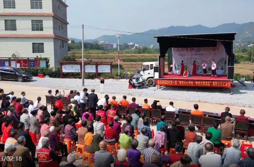 （我们的节日·重阳）潘市镇钢铁村：乡贤敬父老 情满重阳节