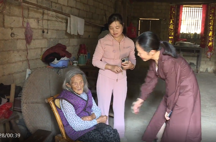 （我们的节日·重阳）祁阳市民政局走访慰问100岁老人