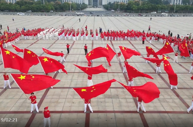 （我们的节日·重阳）祁阳市“快闪”老年人的幸福生活