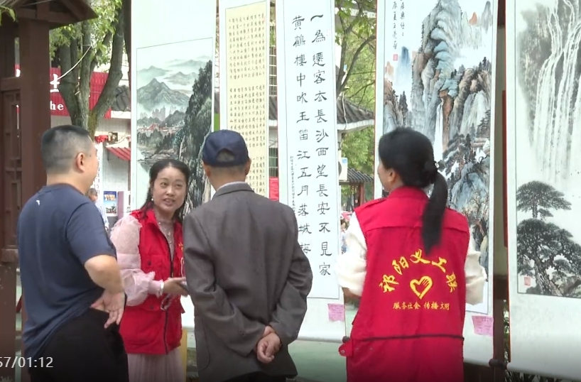 祁阳市举办离退休老干部“庆祖国华诞·赞大美祁阳”书画展
