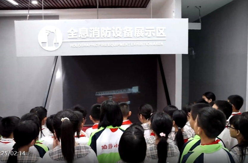 祁阳：赋能年轻一代 共筑韧性未来
