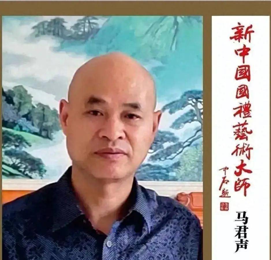 马君声《惊涛》获“莫奈国际艺术奖”——金奖
