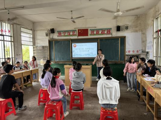 祁阳市黎家坪镇中心小学举办古诗词抢答竞赛