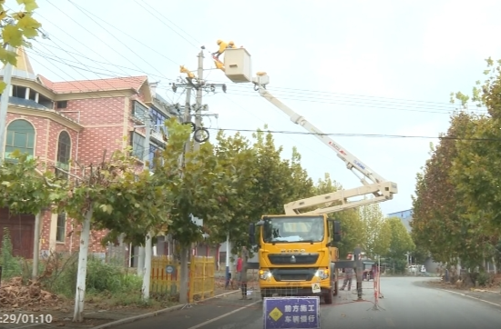 国网祁阳市供电公司：秋季线路检修 保障电网安全