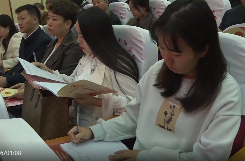 祁阳市2024年统一战线代表人士培训班开班