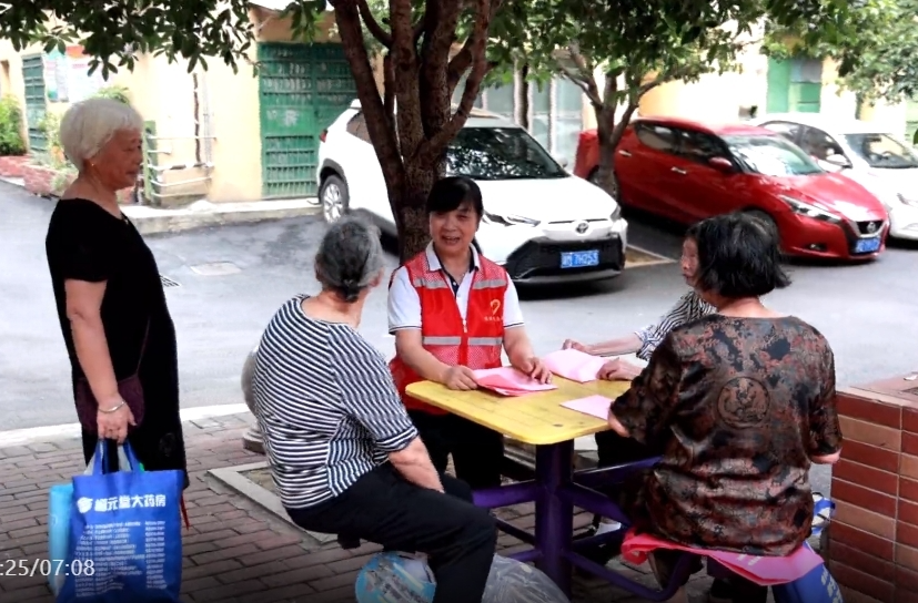 社区的“好保姆”|记浯溪街道王府坪社区党委书记、居委会主任——黄丽萍