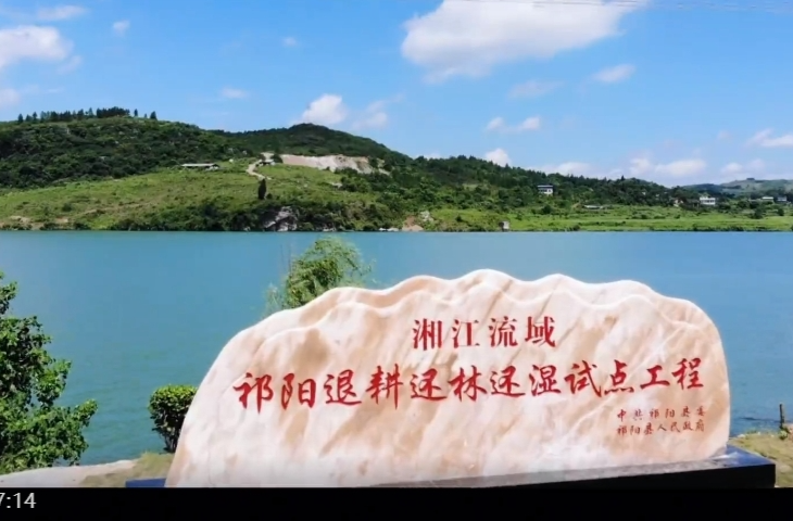 振兴之路丨祁阳市茅竹镇三家村：党旗飘扬红“三家”