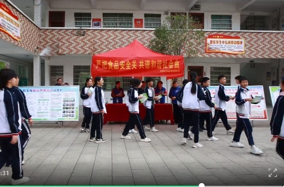 食品安全进校园 护航学生“舌尖安全”