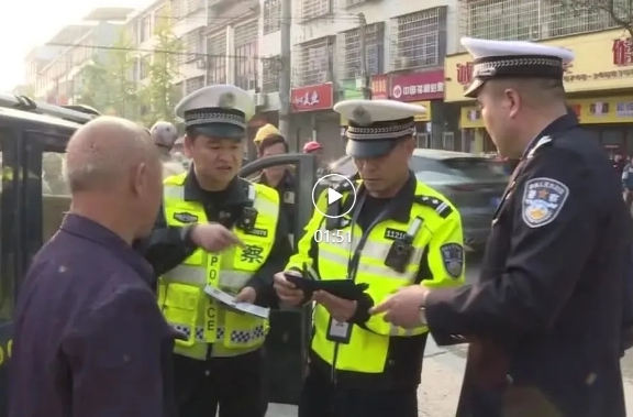 羊角塘镇开展道路交通问题集中整治行动