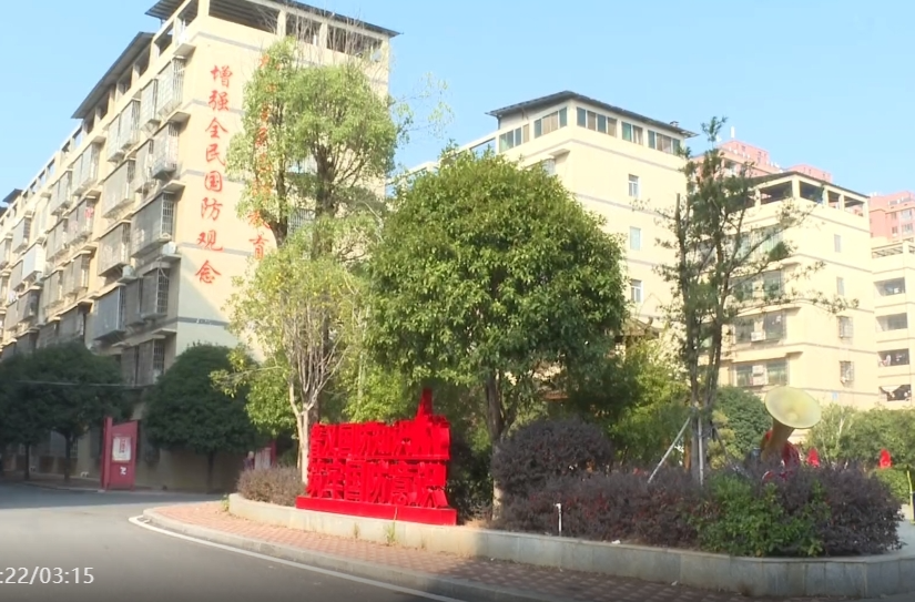 祁阳：智慧公租管理 圆群众“安居梦”