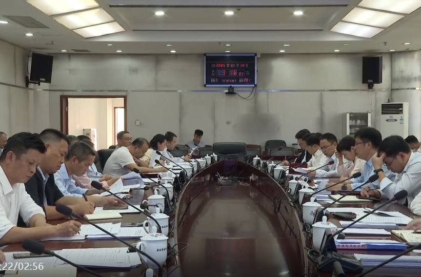 陈小平主持召开祁阳市政府领导班子（扩大）会议