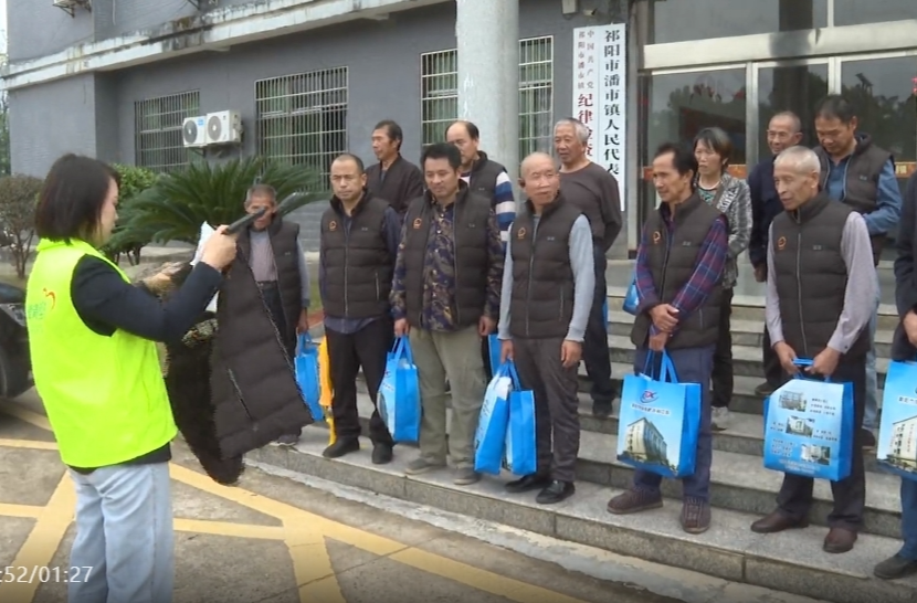 关爱尘肺病患者 传递温暖与希望