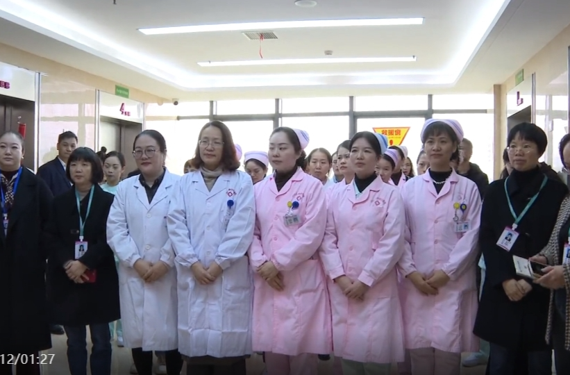 祁阳市妇幼保健院“国医馆”正式开馆