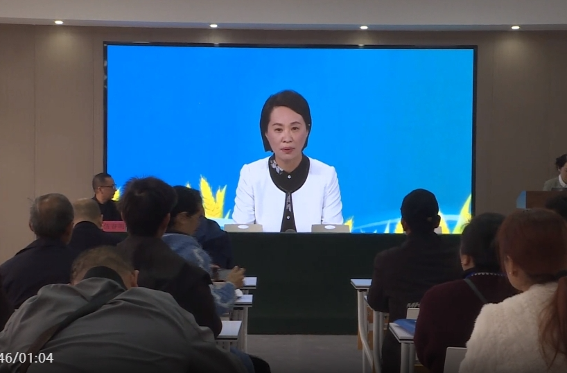 培育高素质农民 赋能产业振兴