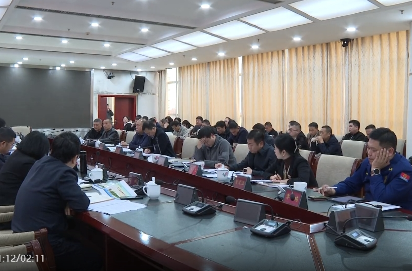 第三届永州旅游发展大会调度会召开