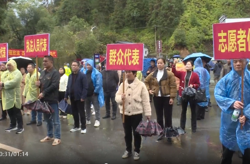 祁阳市开展2024年水生生物增殖放流活动