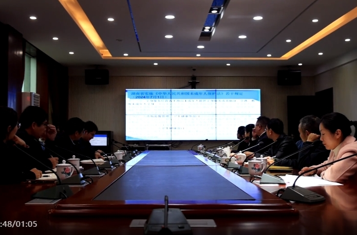 祁阳市人大代表建议与公益诉讼检察建议双向衔接转化案件办理座谈会召开