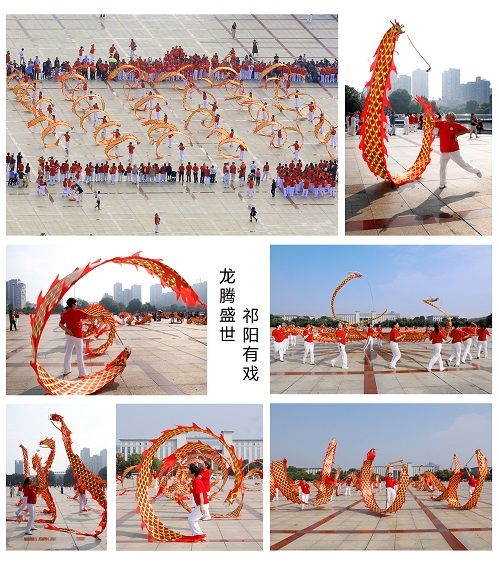 “字在浯溪·祁阳有戏”摄影大赛作品网络展播