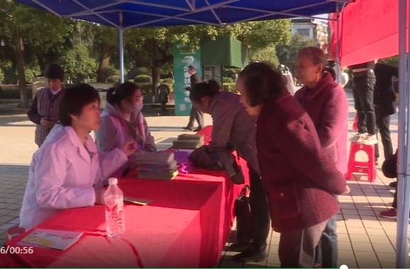 祁阳市开展2024年人才主题日科普宣传活动