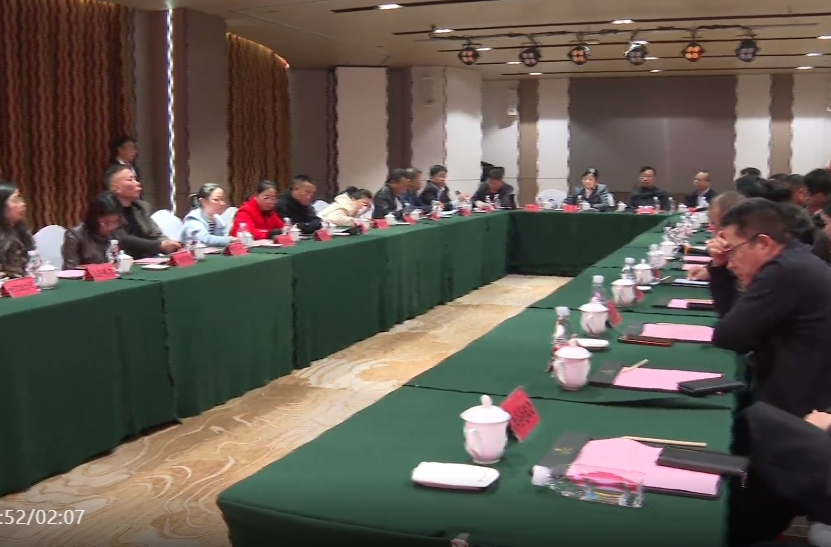 长沙银行与祁阳市举行政银企对接座谈交流会