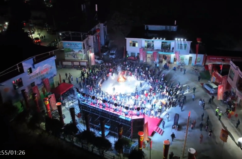 湘南三市联袂共庆，瑶族盘王节活动多彩纷呈