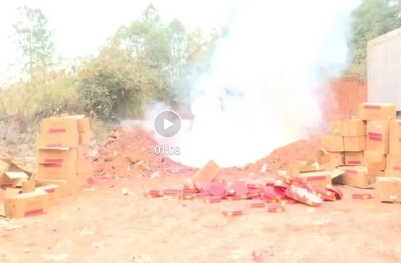 祁阳市开展非法烟花爆竹集中销毁行动，筑牢安全防线