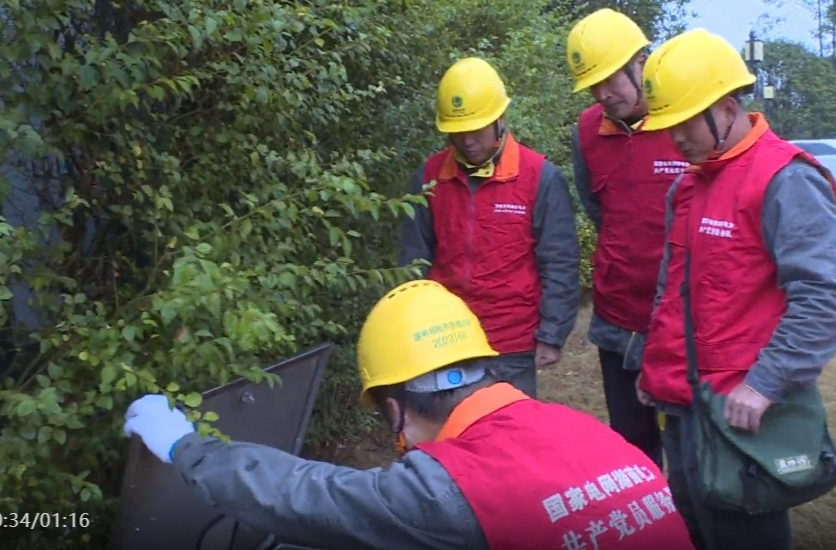 国网祁阳市供电公司：“满格电”为永州旅发大会护航