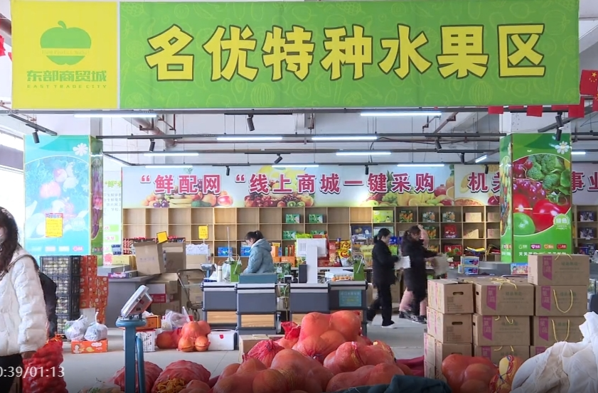 好看好吃更好玩 祁阳农特产品展示展销会明天开幕