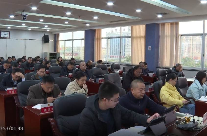 祁阳市一届人大常委会第二十五次会议召开