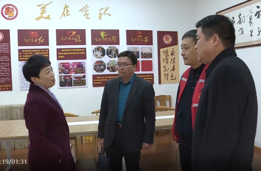 祁阳市计生协“暖心家园”项目揭牌