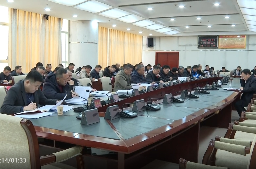 祁阳市2024年耕地保护工作推进会召开