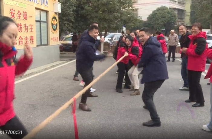 【庆元旦】祁阳市融媒体中心举行第二届职工运动会