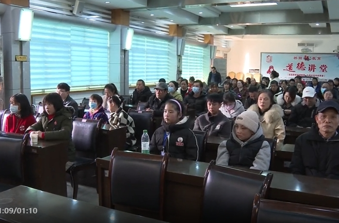 祁阳市教育基金会举行2024年困难师生救助金发放仪式