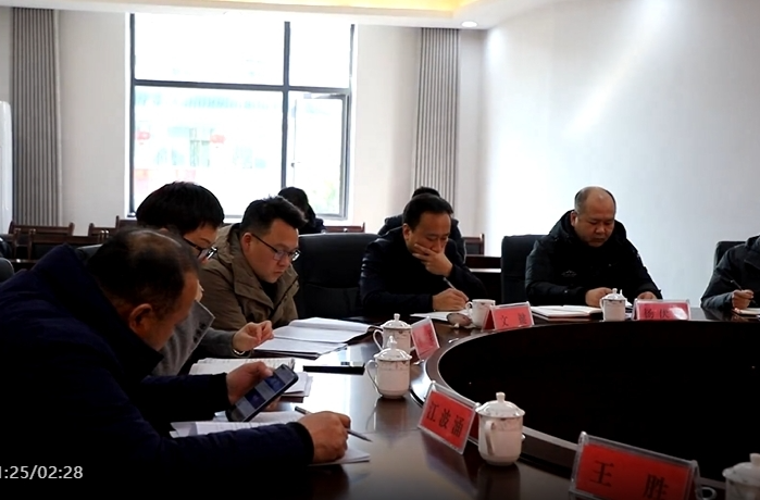 国家发改委城市中心专家来祁调研