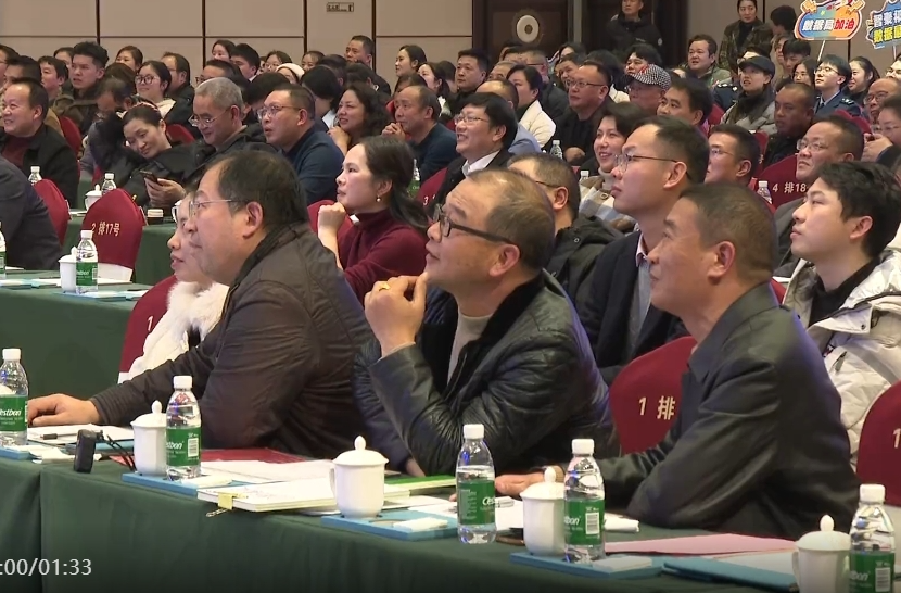 “聚智聚才 祁创未来” 祁阳市举行2024年度知识竞赛活动